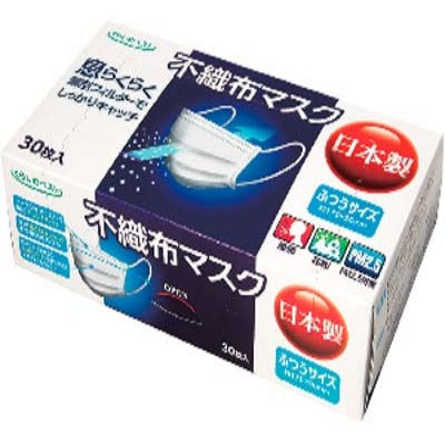 日本製口罩 くらしのベスト 不織布マスク 30件裝 x 3 - Sunnny SunMarket