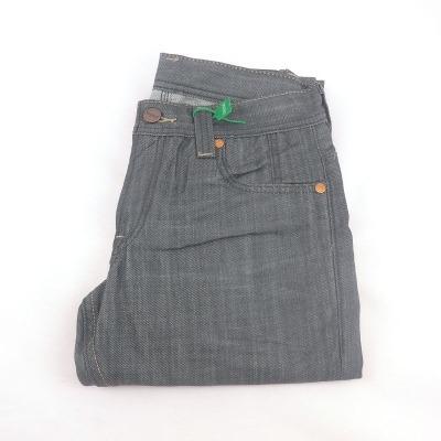 Levis 511 Skinny Jeans - Sunnny SunMarket